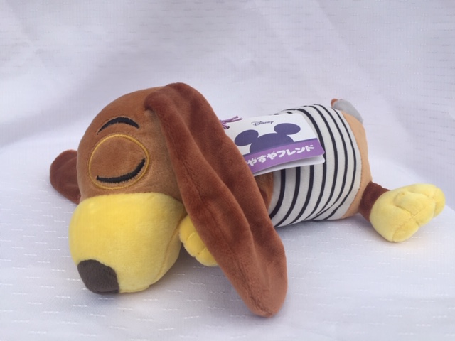 Slinky dog best sale plush